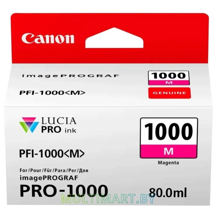 Картридж Canon PFI-1000 M